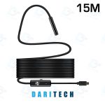 دوربین شلنگی و آندوسکوپی 15 متری لنز 8mm