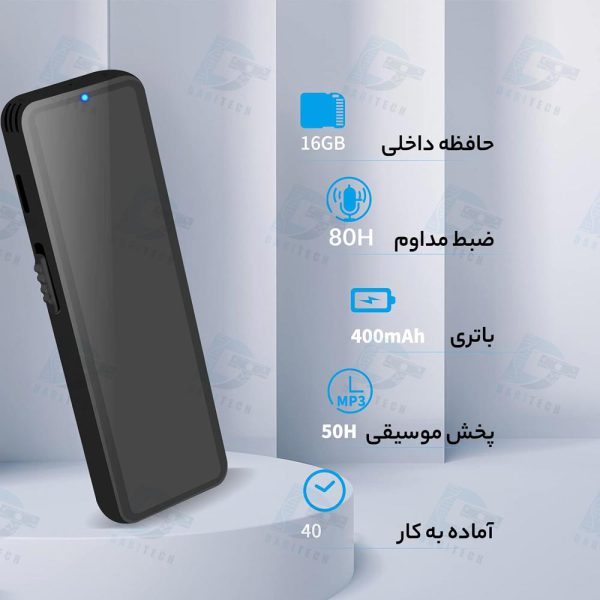 بندانگشتی