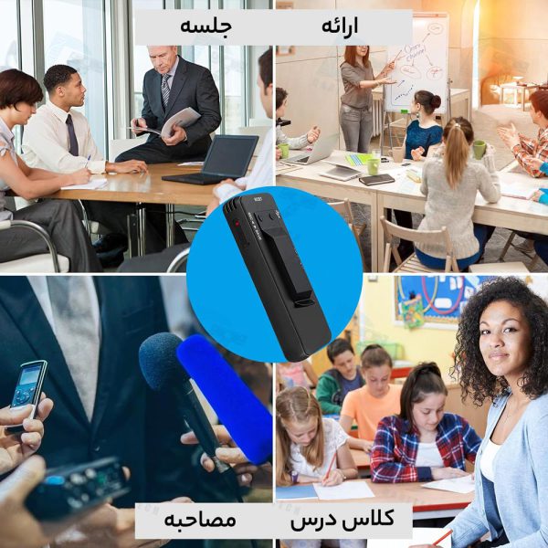 بندانگشتی