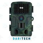 دوربین تله ای ( Trail Camera ) مدل PR4000