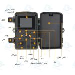 دوربین تله ای، شکار محیط بانی و حیات وحش (Trail Camera) مدل PR3000