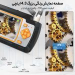 ویدئو بروسکوپ ، دوربین شلنگی و آندوسکوپی مانیتور دار 20 متری مدل 2 لنز