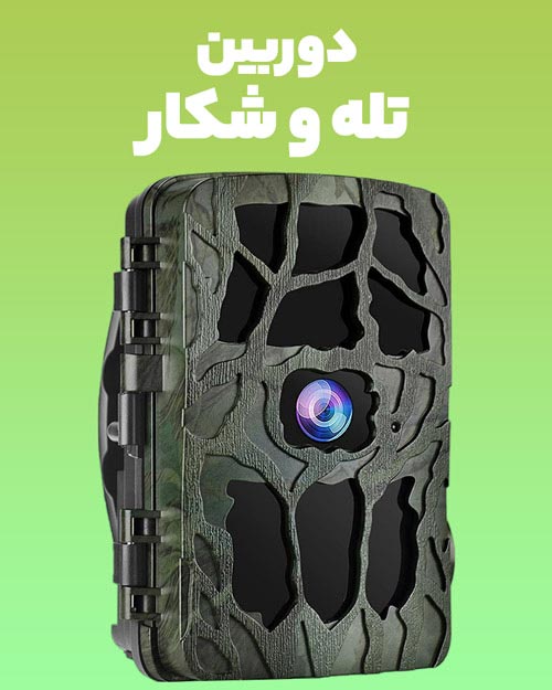 بنر