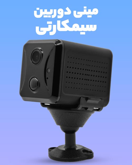بنر