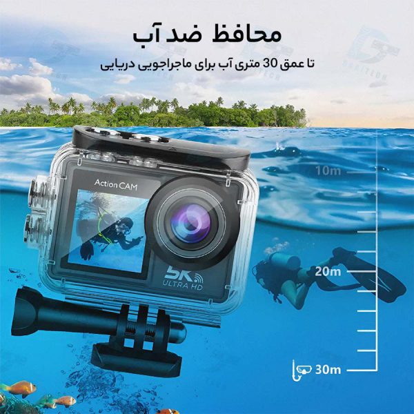 بندانگشتی