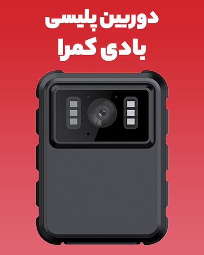 بنر
