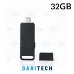 دستگاه ضبط صدای خبرنگاری 32 گیگ USB مدل VT-298 با نگهداری 15 ساعت شارژ